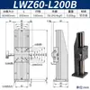 Lwx60 Cremallera de Engranajes de Carrera Larga Deslizador de Ajuste Fino Canal de Cola de Cola Eje X/Z Soporte de Cámara Deslizador para Máquina de Cribado CCD