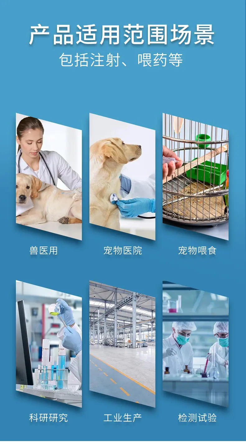 详情_17