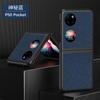 Para Huawei Pocket2 Pulsera Anillo Plegable Funda para Teléfono Samsung Z Flip5 FINDN3FLIP
