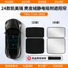 Parasol de Cortina para Techo Solar Adecuado para Toyota Camry, Levin/Land Cruiser y Hilux para Protección Solar y Aislamiento Térmico