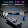 7.1 Cambiador de Voz para Computadora de Hombre a Mujer Hermana Real Loli Sonido Pollo Juego Sonido Falso Teléfono Móvil Computadora Universal