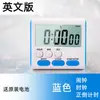 Temporizador Multifuncional Transfronterizo, Gestor de Tiempo Especial para el Aprendizaje Infantil, Pequeño Reloj Despertador Visual, Temporizador de Cocina