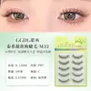 GGRG cílios postiços tipo [M32] fio a fio flu natural grossos inteiro para iniciante