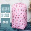 Saco à prova de poeira para colcha, saco à prova de umidade para armazenamento de roupas, bolsa para mudança de bagagem, bolsa com cordão de grande capacidade