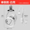 Foco LED Super Brillante con Pinza para Puesto de Mercado, Tiendas, Bodas, Exposiciones de Joyería, Enchufe, Sin Cableado Requerido, Foco