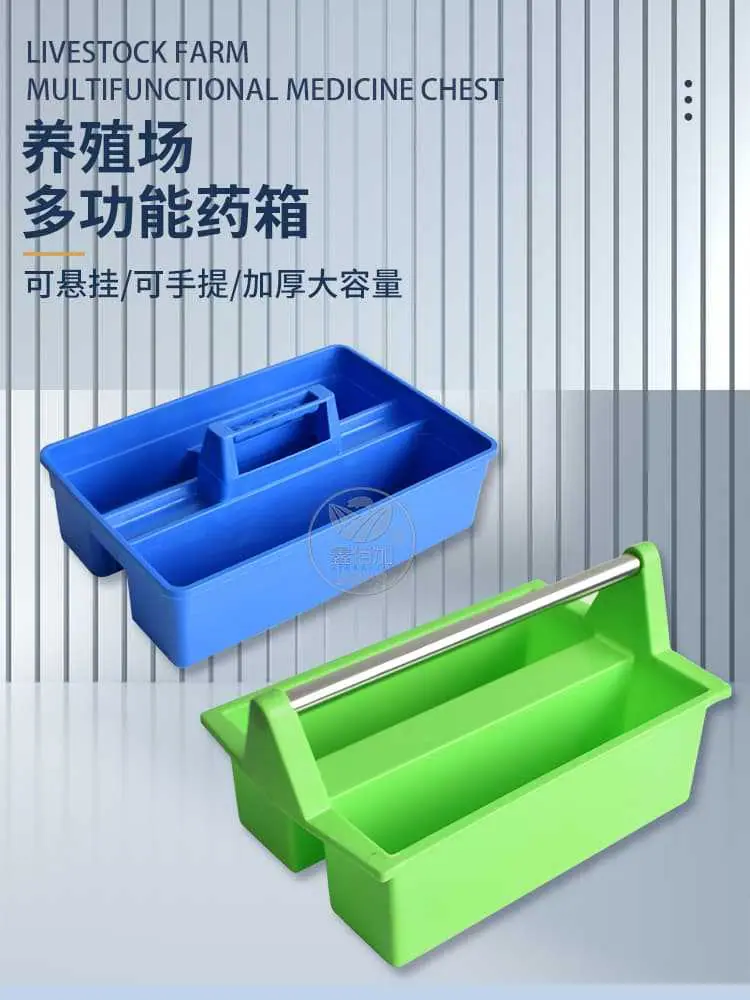 药箱A详情页 (1).jpg