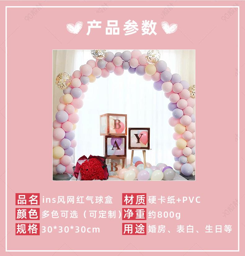 详情_02.jpg