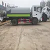 Venta en Sitio de Camión Cisterna Dongfeng de 12 Toneladas, Listo para Suministro en el Mercado, Camión Transportador de Agua de 15 Toneladas con Depósito Requerido, Pago a la Entrega