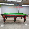 Mesa de Billar Comercial Grande T6, Mesa de Billar Pequeña Estándar Estilo Chino y Americano Bola Ocho Negra, Snooker Apertura Tienda Guangdong