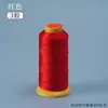 Corda de Nylon Autêntica Jin San Yu de Três Fios, Corda Trançada à Mão para Joias DIY, Corda para Tecelagem de Pulseiras, Corda Jin San Yu