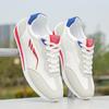 Zapatos de Hombre Nuevos Verano Estilo Coreano Zapatos Deportivos de Moda Malla Zapatillas Casuales Estudiantes Masculinos para Correr Zapatos de Moda Douyin Dropshipping