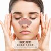 Parche nasal de ajenjo para adultos y niños, la respiración nasal no es fluida, parche de ventilación para el puente nasal, parche refrescante para ajuste nasal