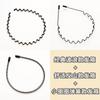 Diadema para hombre banda para el pelo de hombre banda para el pelo deportiva pinza para el pelo de hombre diadema para lavarse la cara de mujer banda para el pelo de mujer pinza para el pelo tocado de otoño e invierno