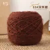 Novelos Grandes de 0,15kg de Fio de Esquilo Atacado Fio de Espessura Média para Tricô à Mão Fio de Crochê Artesanal DIY Fio para Chapéu Fio para Casaco com Fios Brilhantes
