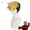 [Tongchuan] Peluca Cosplay Pistolero Triguntrigun Stampede Haysh Law Meditación Danbit