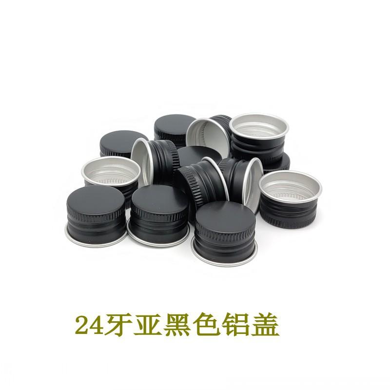 24牙亚黑色铝盖