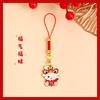 Llavero con cordón para teléfono móvil Fuwa de la Danza del León del Año Nuevo Chino, bonito bolso colgante, joyería, pequeño regalo