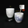 Taza de Té Cerámica Cambia de Color Sensible a la Temperatura para Ceremonia del Té, Taza de Agua de Cerámica Estilo Jade para Té Kung Fu, Taza de Maestro Azul y Blanco Estilo Antiguo con Forma de Sombrero