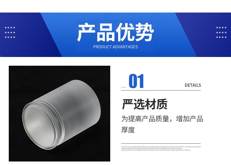 拓业详情_07.jpg