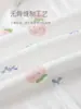 Mameluco de Manga Larga para Bebé, Ropa de Verano Delgada con Aire Acondicionado, Pijama de Verano Transpirable de Algodón Puro para Niños y Niñas, Pelele y Traje para Gatear