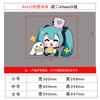 Hatsune Miku Sala de E-Sports Decoración Habitación Niña Princesa Pared Mesita de Noche Pintura Pegatina Renovación Objetos Pequeños