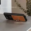 Soporte de Anillo Metálico Más Vendido de Amazon Soporte de Teléfono de Piel Sintética Almacenamiento Perezoso Soporte de Teléfono con Portatarjetas Adhesivo