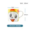 Taza Auténtica del País de los Sueños de Doraemon Estilo Japonés Cerámica Hogareña Dibujos Animados Bol de Ensalada Lindo Regalo de Alto Valor