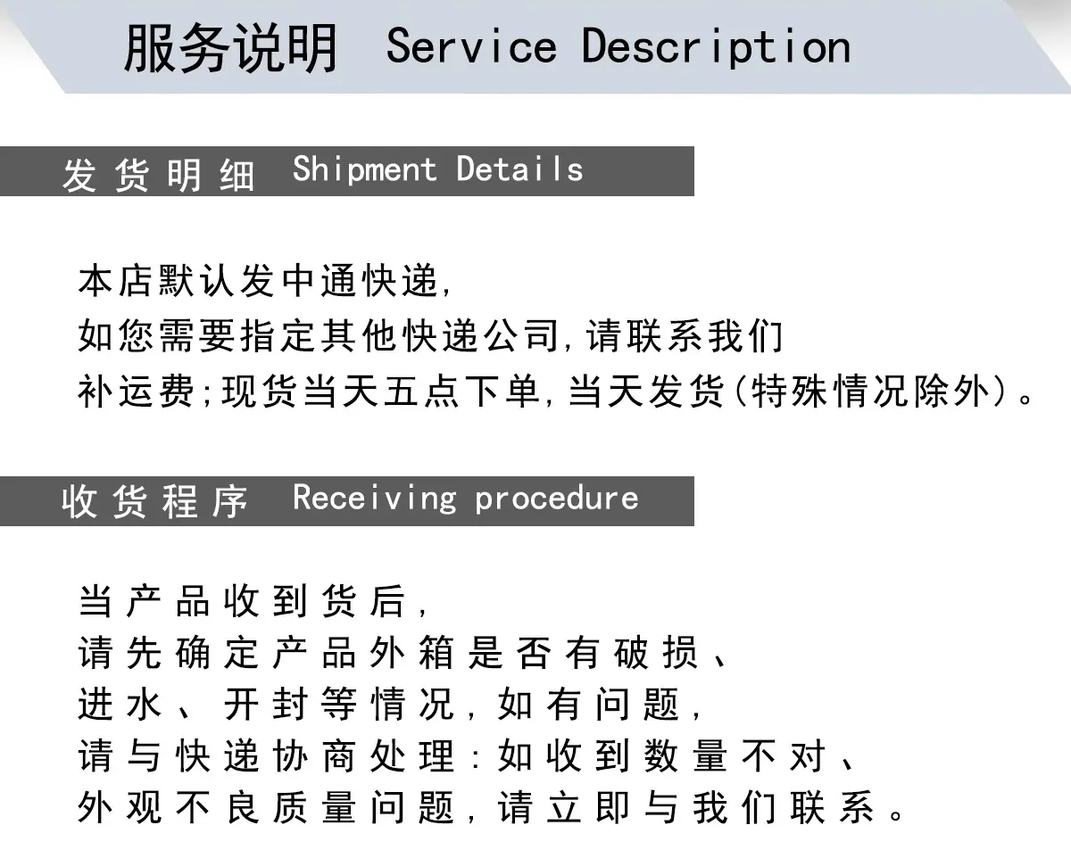 时戴精密模具-专利_02