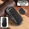 Adequado para Capa de Chave Fivela Ford Escort Mondeo Focus Edge Explorer Edge Fiesta Bolsa Shell