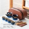 Conjunto de Chá Kung Fu para Acampamento ao Ar Livre de Viagem, Conjunto de Xícara de Chá de Cerâmica, Bandeja de Chá Portátil, Presente Empresarial para Atividades Empresariais