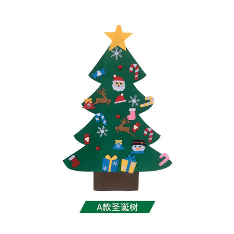 微信截图_20200804104258