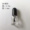 Botella de esmalte de uñas de 5/10/15 ml con tapa y pincel, botella de vidrio para pintura, subbotella de rubor líquido, botella de esmalte de uñas