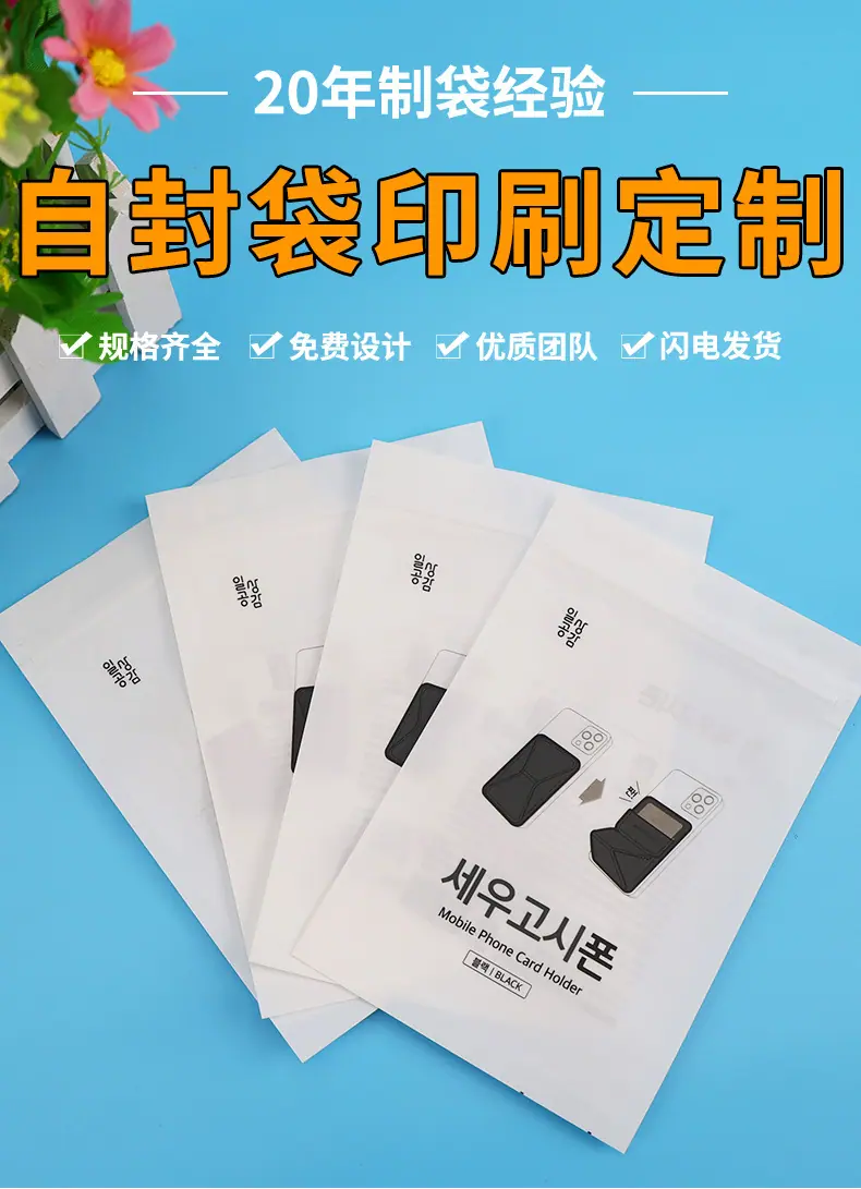 详情页_01.jpg