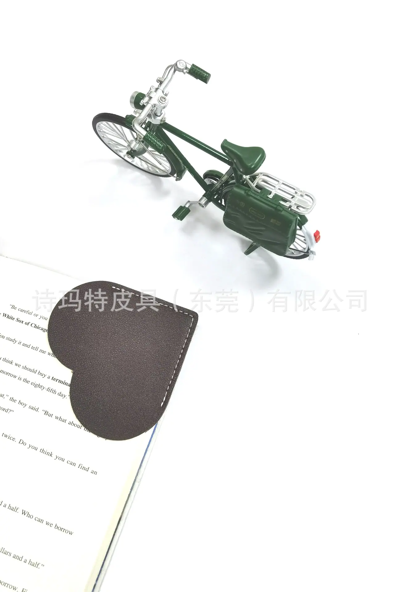 微信图片_20250729154206.jpg
