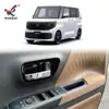 Adequado para 25 Tiras Decorativas para Maçaneta Interna da Porta Dianteira Modificada Nissan Roox, Painel da Maçaneta Interna Acessórios de Interior para Carro