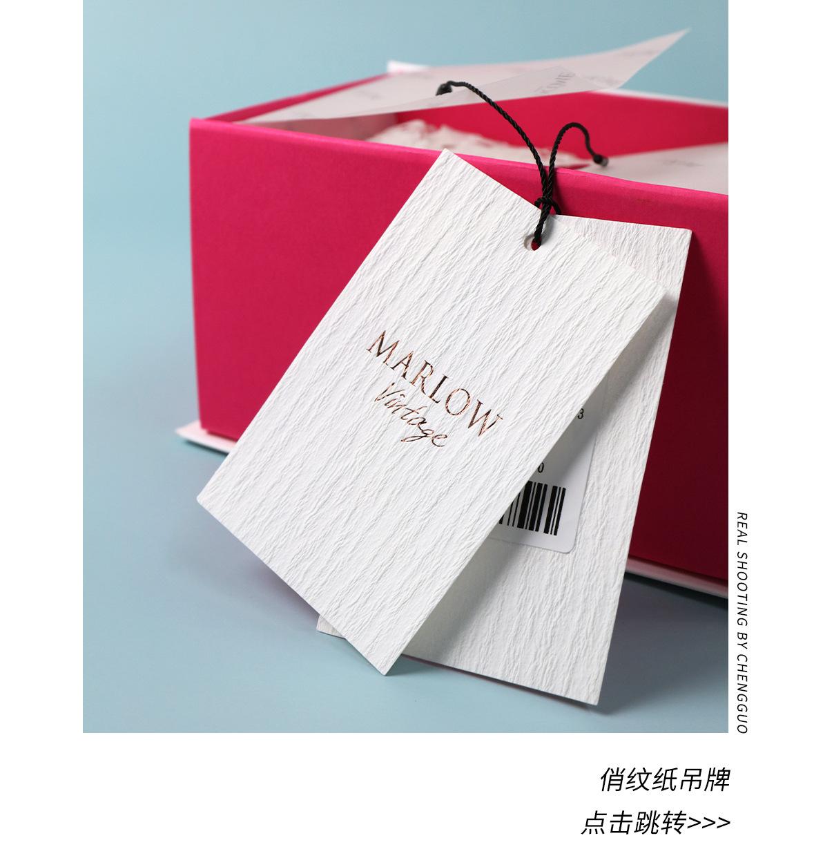 树纹纸+棉卡-吊牌-详情页-5_04.jpg