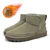 Botas de neve de sola grossa para homens no inverno Novas botas curtas Forradas de lã e engrossadas Pão quente Sapatos masculinos Sapatos de algodão de cano alto do nordeste