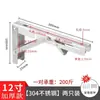 Soporte de Muelle de Acero Inoxidable 304, Estante Plegable Extensible y Ajustable para Almacenamiento Montado en Pared, Soporte de Ángulo Triangular