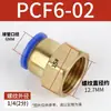 Conector Pneumático de Ar de Engate Rápido de Cobre Passante com Rosca Interna Pcf4-M5/6-01/8-02/10-03/12-04