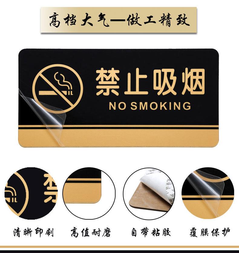 详情页尺寸_04