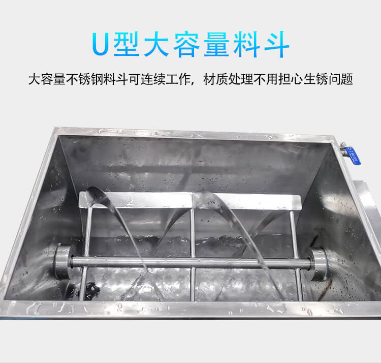 Semi-automatic-double-head-pas