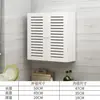 Tapa de medidor de gas natural, caja decorativa para medidores de gas, cubierta protectora para el hogar, caja de medidor, cubierta para tubería de calentador de agua y otros productos relacionados