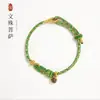 Pulsera Auspiciosa de las Ocho Deidades 2026 Año del Caballo Ocho Deidades del Zodiaco Piedra de Proyección Pulsera Roja Doce Animales del Zodiaco Cultura Creativa