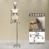 Novo manequim feminino estilo coreano, suporte de bambu para vitrine de loja de roupas