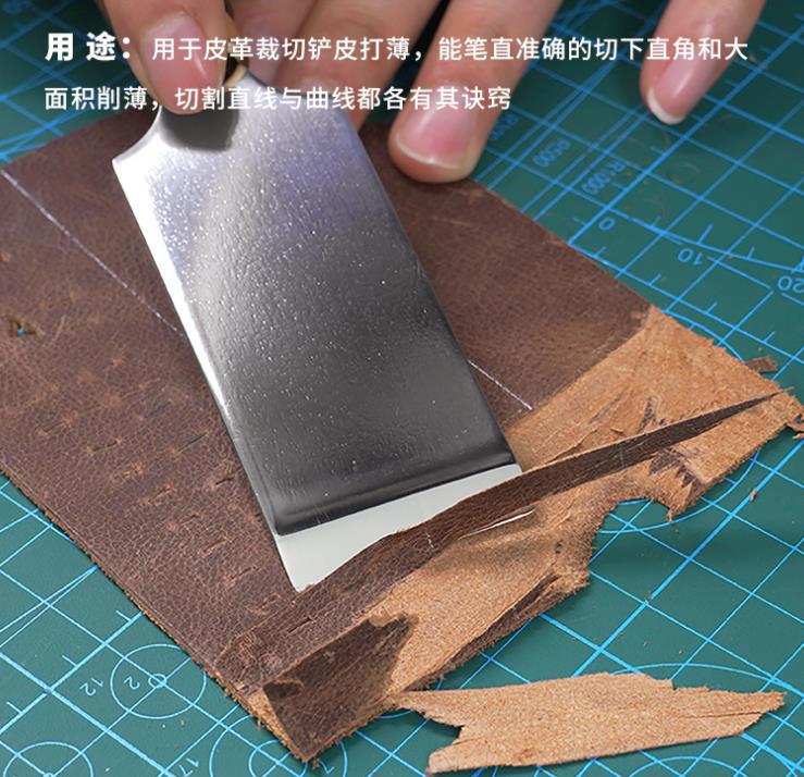 360截图20230719201600198