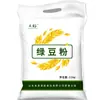 Farinha de Trigo com Alto Teor de Glúten Farinha para Pão 2,5kg Cozimento Farinha Doméstica Bolinhos Pães no Vapor Farinha de Trigo Bolo Manual 2,5