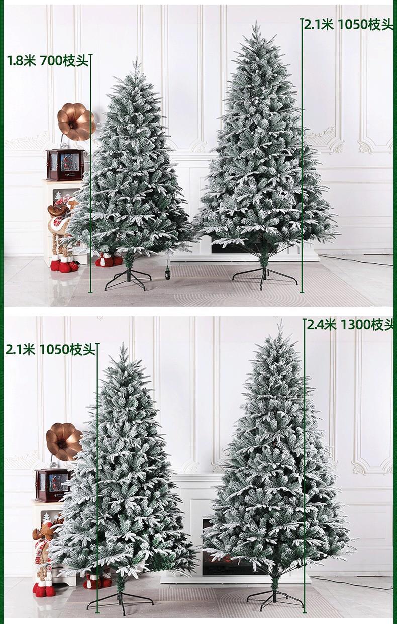 详情页_06.jpg?x-oss-process=image/format,png