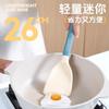 Espátula de Grado Alimenticio, Sartén Antiadherente para el Hogar, Espátula Especial de Silicona para Cocinar, Utensilios de Cocina Resistentes a Altas Temperaturas, Espátula con Mango Extendido