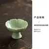 Nuevo plato pequeño de cerámica para refrigerios, juego de pastelería de compromiso, plato diferenciado, plato alto de estilo chino, exquisito plato alto de fruta zen