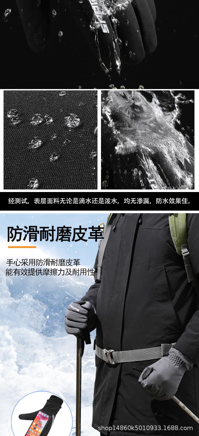 详情_05.jpg